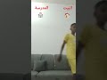 ولك ليش مش لابس طاقية ولك ليش مش لابس طاقية