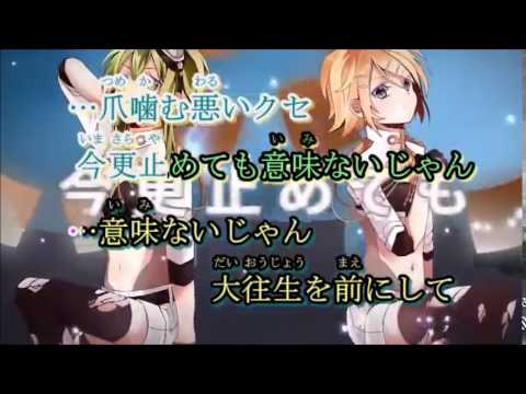 【合わせてみた】インビジブル（off vocal）×７台のピアノ