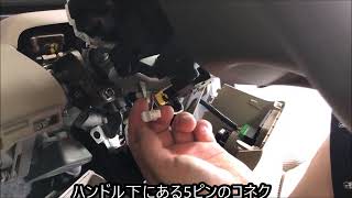 HONDA 新型 N-BOX custom エヌボックス カスタム 専用 DBA-JF3 DBA-JF4 TPMS タイヤ空気圧監視警報システム モニタリングシステム 取付 操作 方法