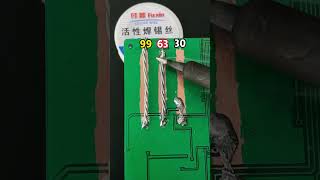 63 solder is better than tin soldering, the solder point is bright, and the texture is super good