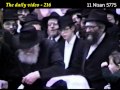 216 we should see the rebbe with royal crown  daily rebbe