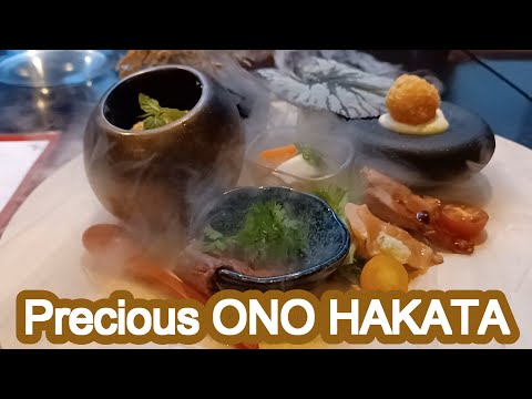 ザロイヤルパークホテル福岡1F 「Precious ONO HAKATA」9/1日NEU OPEN THE Roiyal Park Hotel Fukuoka