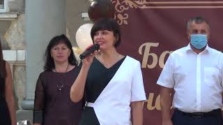 картинка: Перший дзвоник. Снятинський ліцей 