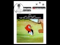 أنا أتحمل بس لا تعاملني كأني ما أستاهل حزن حزينة حالات واتس 