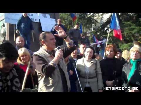 Margvela go Home - ლეიბორისტების აქცია