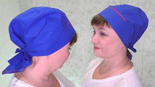 видео: Медицинская шапочка  /бандана /косынка / колпак Подробный МК с пошаговой инструкцией и выкройкой. картинка: Медицинская шапочка  /бандана /косынка / колпак Подробный МК с пошаговой инструкцией и выкройкой.