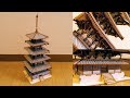 Wooden Puzzle Kit | ki-gu-mi - Five-Story Pagoda
