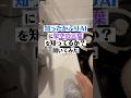 オッサンAIのしったかぶりが一番腹立つ #ボンボンドロップシール #chatGPT #AI育成 #こんびにこ