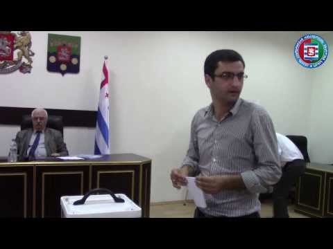 რეგლამენტის ცვლილება - დებატების თანხლებით