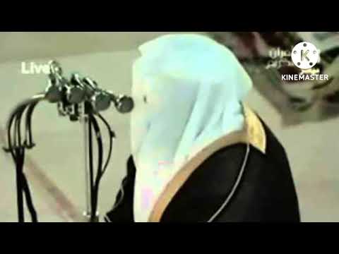 سورة فصلت كاملة الشيخ عبدالرحمن السديس بدون اعلانات