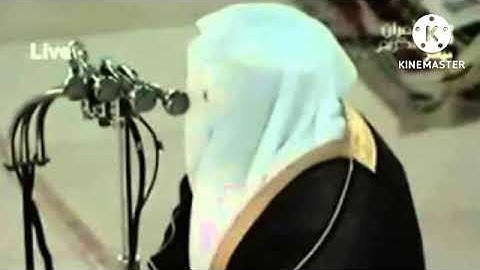 سورة فصلت كاملة الشيخ عبدالرحمن السديس (بدون اعلانات)