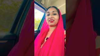 Nazara #latestpunjabsong #youtubeshorts #shorts #viral #punjabisong #Mrs.MonikaChandra