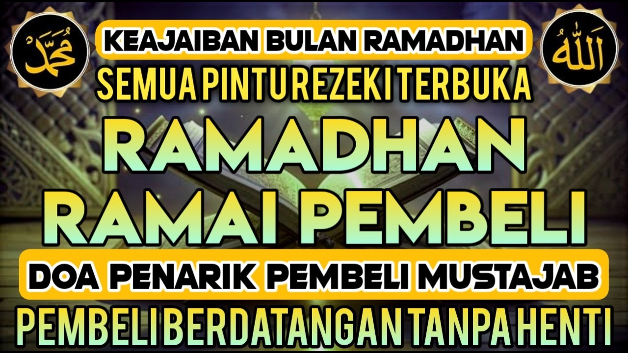 BISMILLAH KUNFAYAKUN 🤲🤲 SESEPI APAPUN USAHA,BISA DILARISKAN DENGAN AYAT INI | SEMOGA MENDAPAT BERKAH