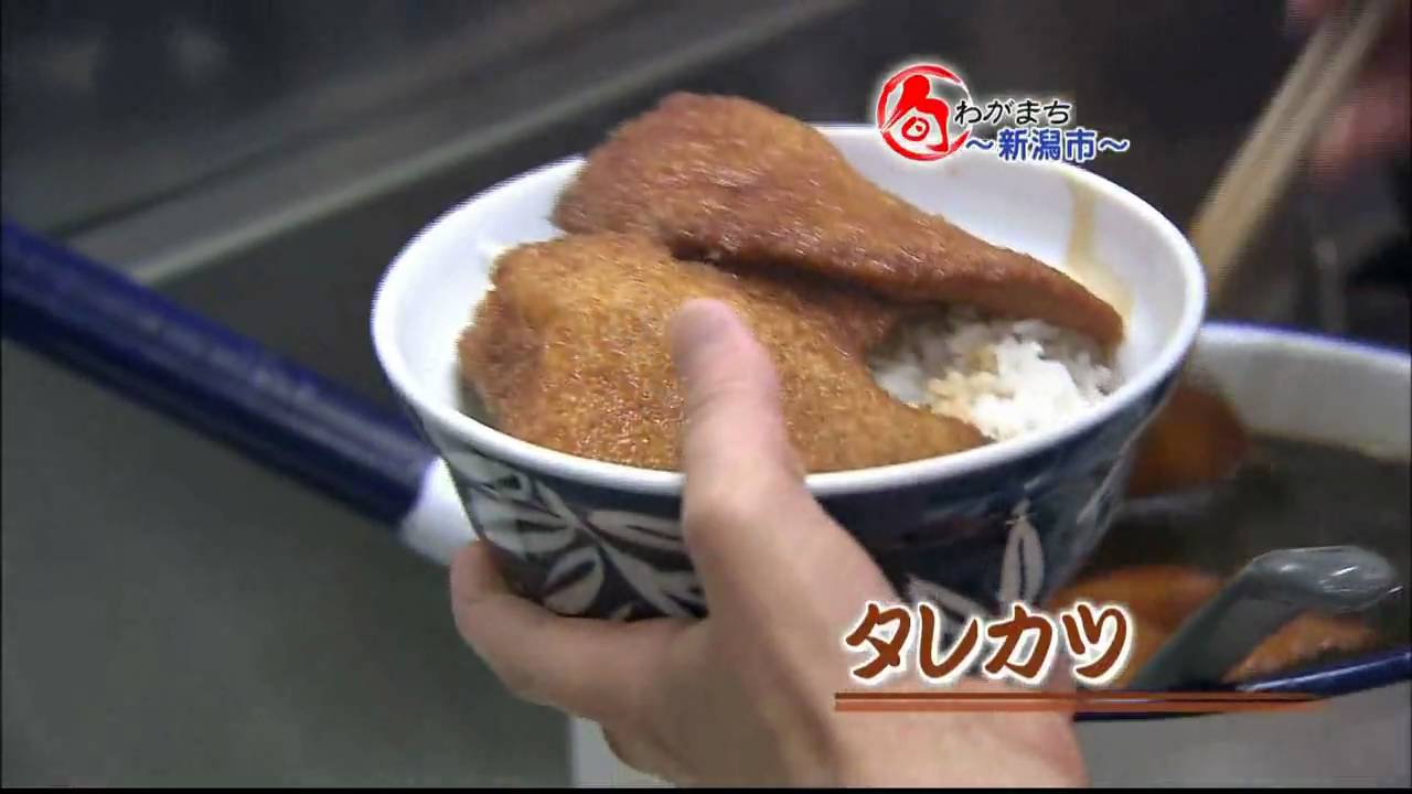 カツ丼の評価 感想 レビュー カツ丼の評価 感想 レビュー