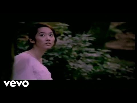 eVonne Hsu - 許慧欣 - 孤單芭蕾 (KTV版)