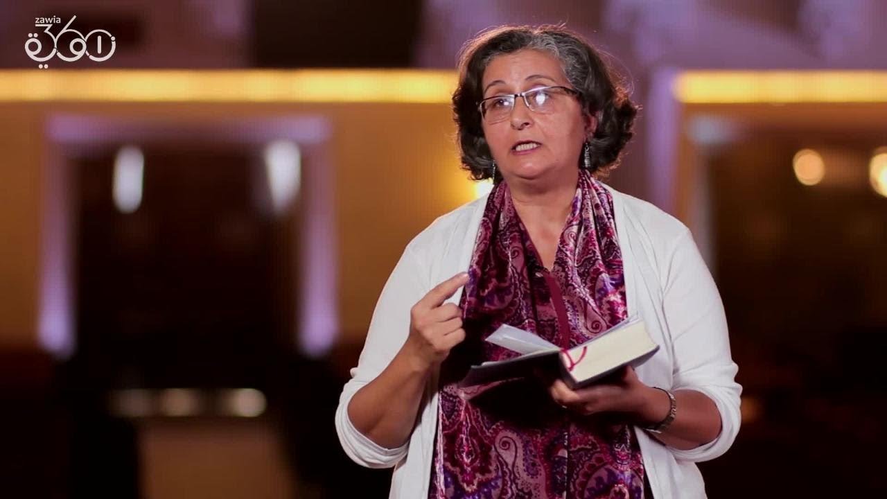 أهمية العلاقات الإنسانية