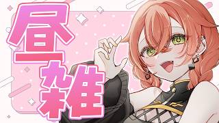 獅子堂あかりの配信のサムネイル画像