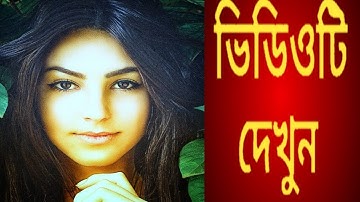 1Minute Photo Edit | Snapseed Photo Editing Tutorial Step by Step Edit Tech #516