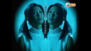 趙學而 ~ 尋開心【Music Video 】