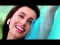 Kahin Pyar Na Ho Jaye Kumar Sanu Alka Yagnik Salman Khan Rani Mukharji Old Song Nayan Kahin Pyar Na Ho Jaye Kumar Sanu Alka Yagnik Salman Khan Rani Mukharji Old Song Nayan