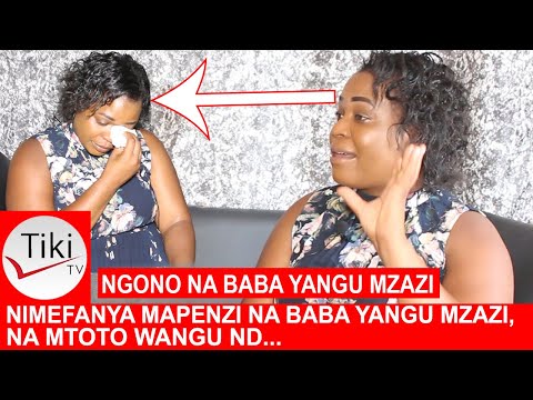 Video: Mapenzi Na Ngono Na Mtu Mkali