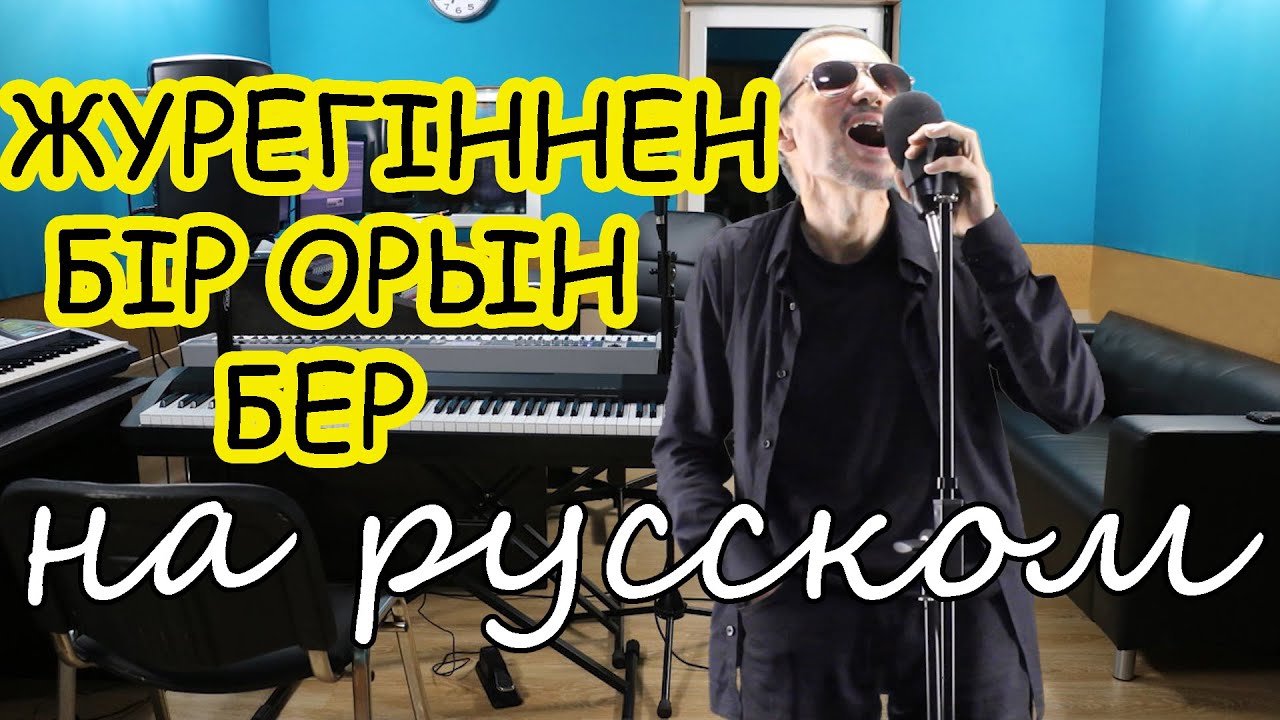 Тантра құрғақ оргазм Веб-камерадағы сексуалды стриптиз