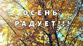 Людмила Life