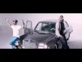 NEW VIDEO AYAYA- Navio ft Mr Blue