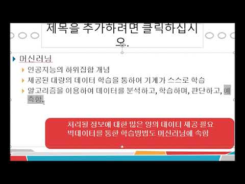 1  강