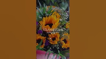 قران كريم بصوت جميل جدا #اكسبلور #كومنت #راحة_نفسية #تعليق #لايك # . ارح مسمعك