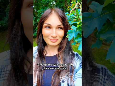 Как дерево говорит с ветром — и с нами. Когда дерево оживает: прикосновение ветра по просьбе души!