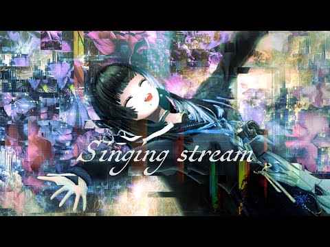 【縦型歌枠 /#karaoke 】ねこが顔を洗う朝【深影 / RK Music】#ghostreaming #歌枠