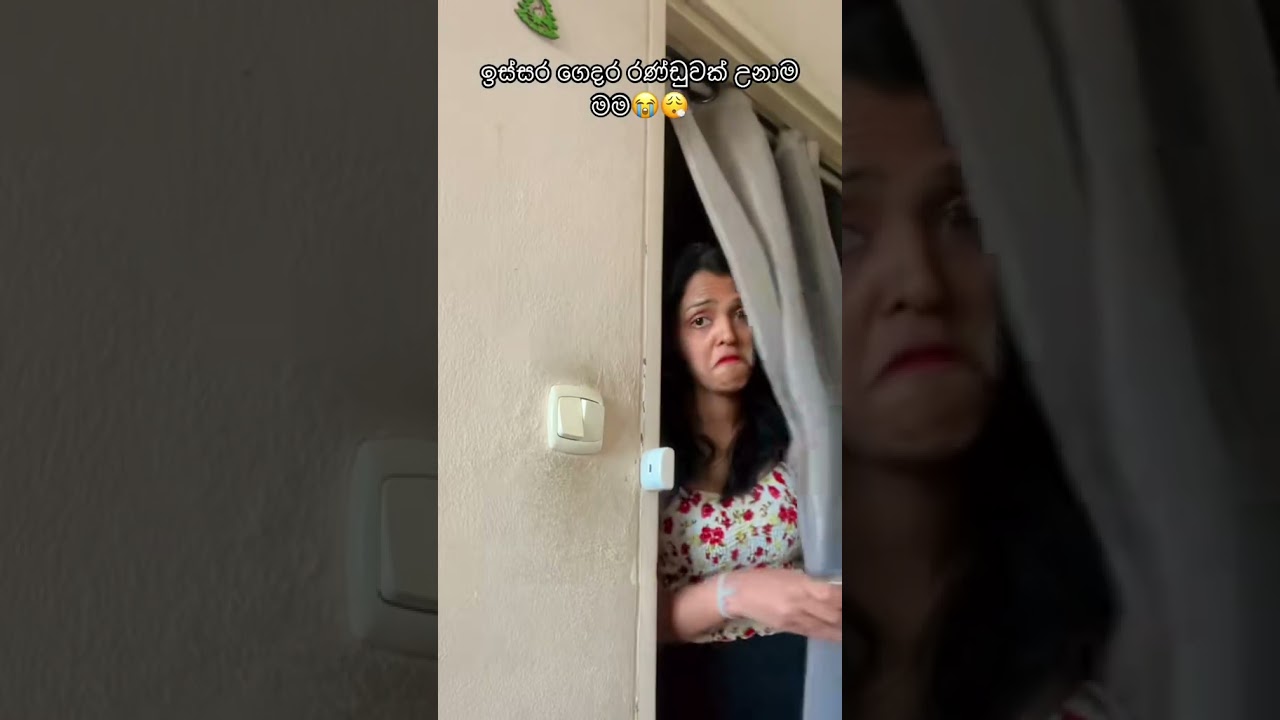 Ambo😆 #fyp #shorts #viral #trending #funny #fun #yt #shortvideo