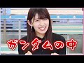 【檜山沙耶】ガンダムの概念がすごいさやっち【ウェザーニュースLiVE】
