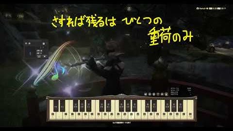 女神～女神ソフィア討滅戦～