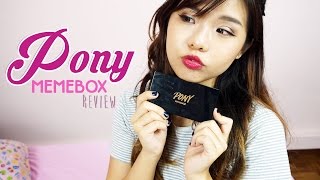 REVIEW | Pony X MeMe Box Shine Easy Glam Eyeshadow Palette