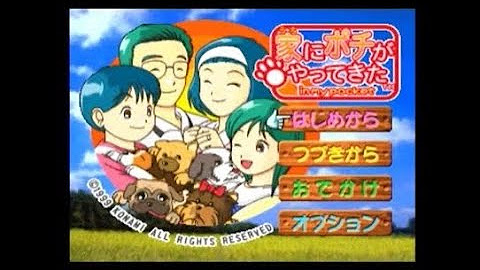 サンヘルプ録画保管庫 Youtube