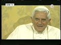 Entrevista a Benedicto XVI antes de viajar a Baviera Alemania