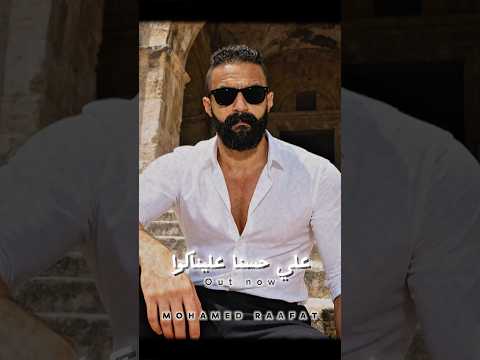 انتوا النحس اللي جالنا