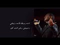 هاتي يديكي فانتي زنبقتي وحبيبتي 