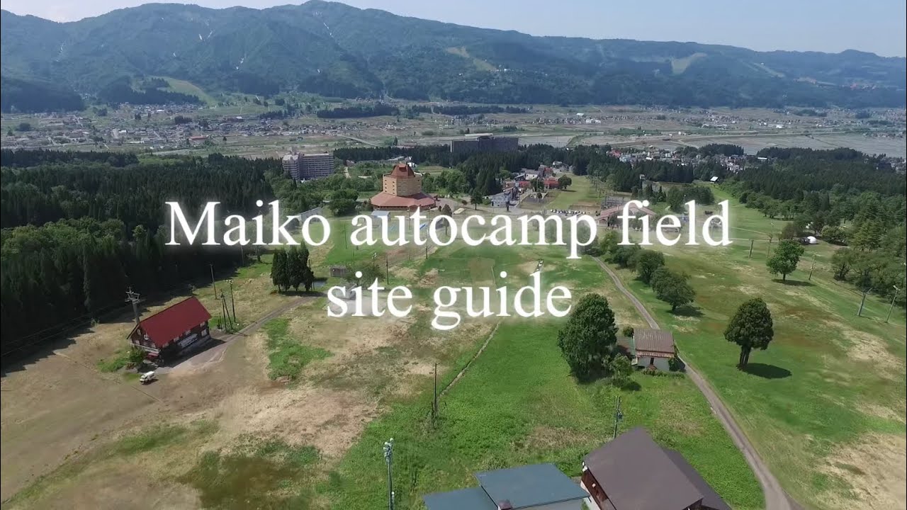 舞子高原オートキャンプ場　サイトガイド