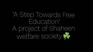 A Step Towards Free Education Ducation