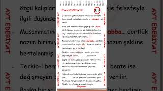 2023 Ayt Edebi̇yat Son Tekrar 59 Di̇van Edebi̇yati
