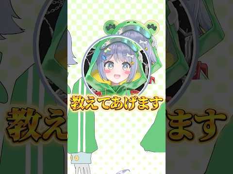 【💀⛓】新衣装でほね組のおケツがぷりぷりになる【#ぶいすぽ切り抜き 】#shorts #ぶいすぽ