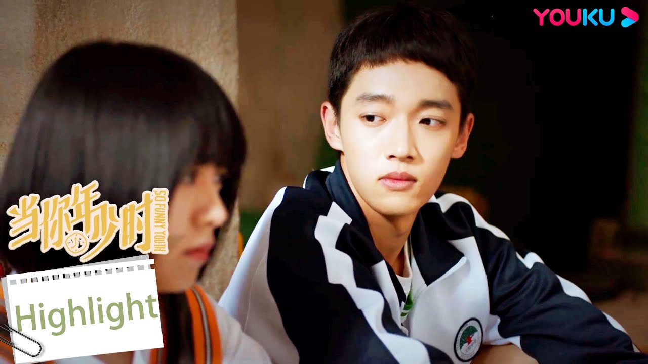 ENGSUB 周瑞被恶意锁在杂物间,只有向南找到了他!|【当你年少时 So Funny Youth】| 何与/陈怡馨/李嘉豪/牛泽萌/谭晓凡 ...