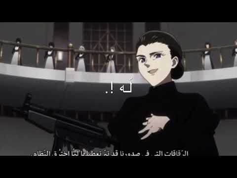 والله ما سويت له شي تصميم نيفر لاند ايموفي القديم بدون حقوق انمي NEVRLAND انمي 