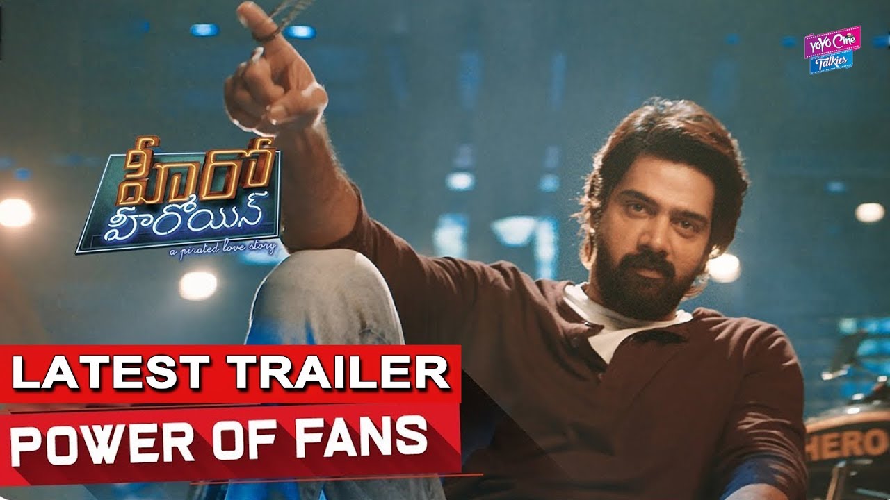 Hero Heroine Movie Latest Trailer | Latest Telugu Movie 2019 | Tollywood | YOYO Cine Talkies