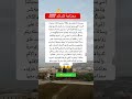 محتاجة كيدكم ذواقه اقنباسات علم النفس معلومات ترند لايك ايقنت تيك توك 