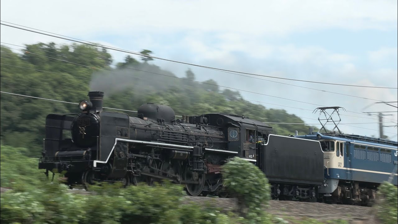 Return to Main Line] A Long 6-Year Wait: C571 Locomotive Test Run