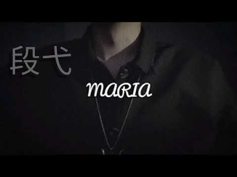 Maria Hwasa   Duan Yi   Full Song Cover